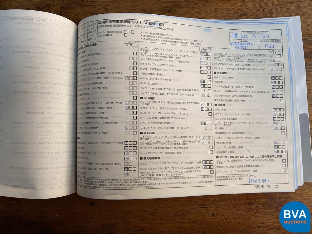 Mercedes-Benz SL350 AMG 3.5 V6 315pk SL-Klasse 2011