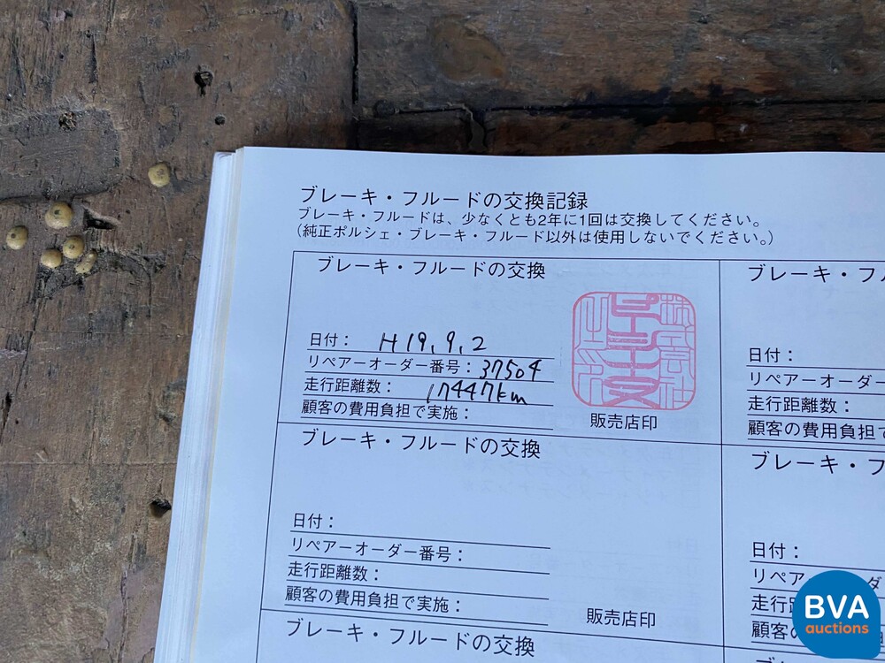 Porsche 911 996 3.4 300pk 2000 -YOUNGTIMER-