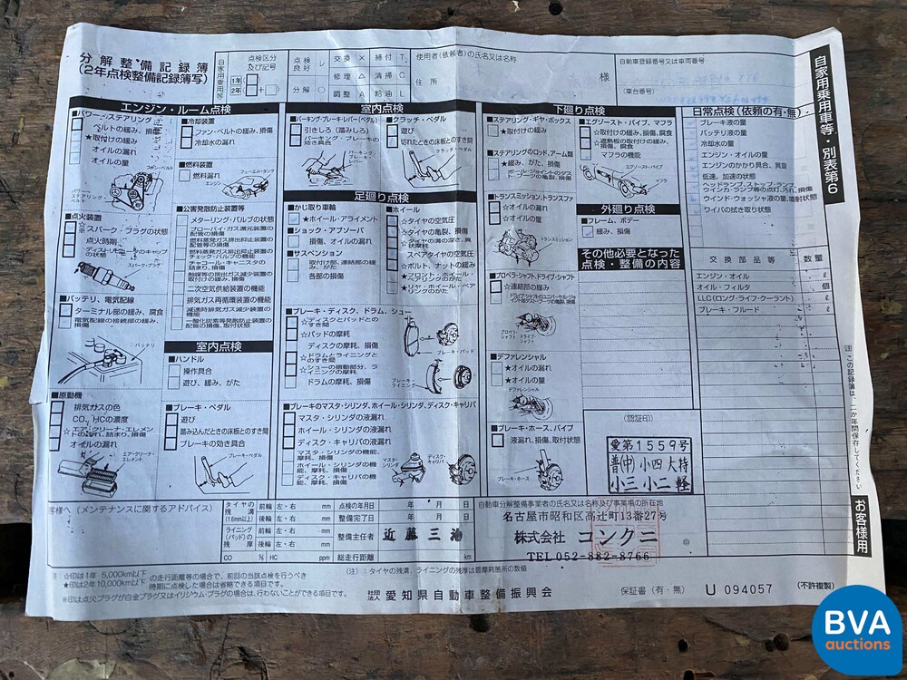 Porsche 911 996 3.4 300pk 2000 -YOUNGTIMER-