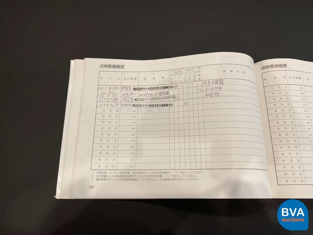 Mercedes-Benz S63 AMG Lang 525pk S-klasse 2009, J-410-JK