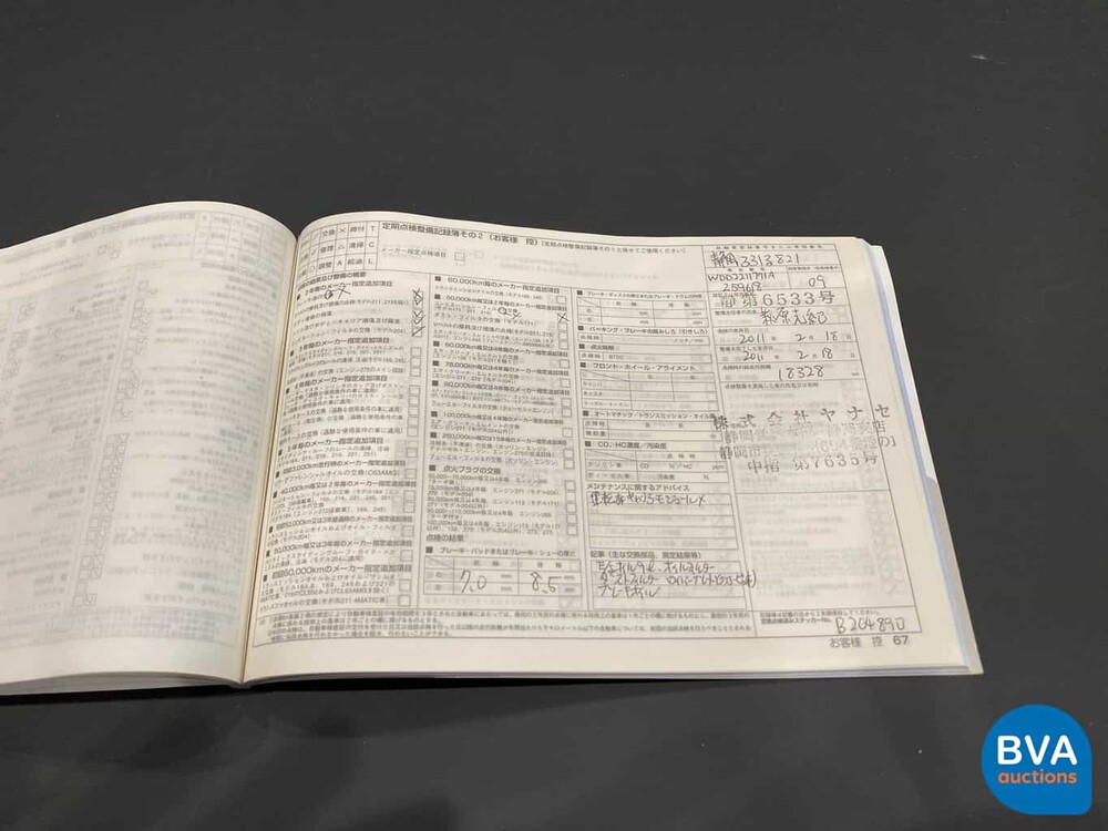 Mercedes-Benz S63 AMG Lang 525pk S-klasse 2009, J-410-JK