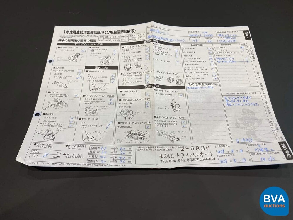 Mercedes-Benz S63 AMG Lang 525pk S-klasse 2009, J-410-JK