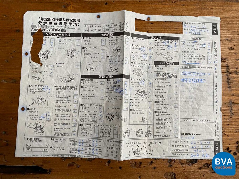 Mercedes-Benz CLS350 AMG V6 272 PS 2005.