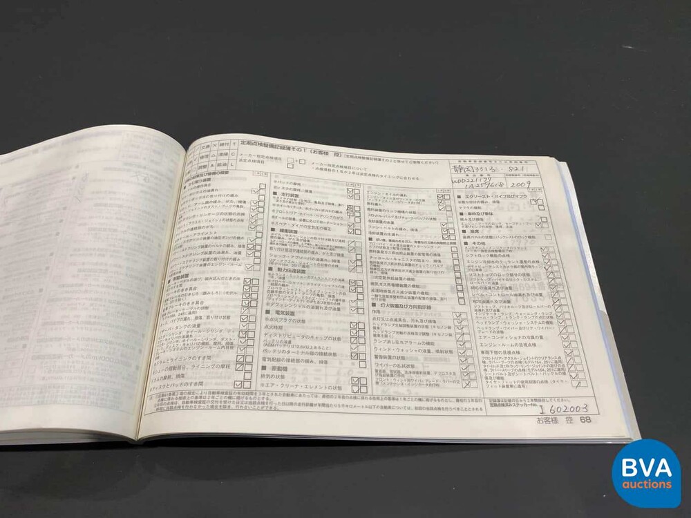 Mercedes-Benz S63 AMG Lang 525pk S-klasse 2009, J-410-JK