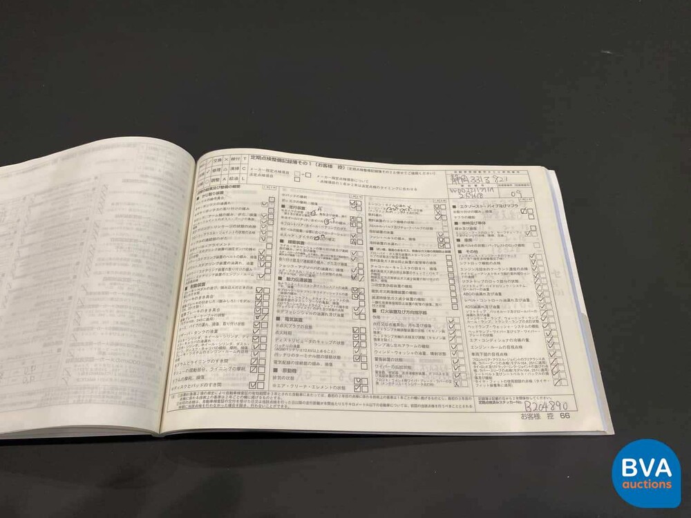 Mercedes-Benz S63 AMG Lang 525pk S-klasse 2009, J-410-JK