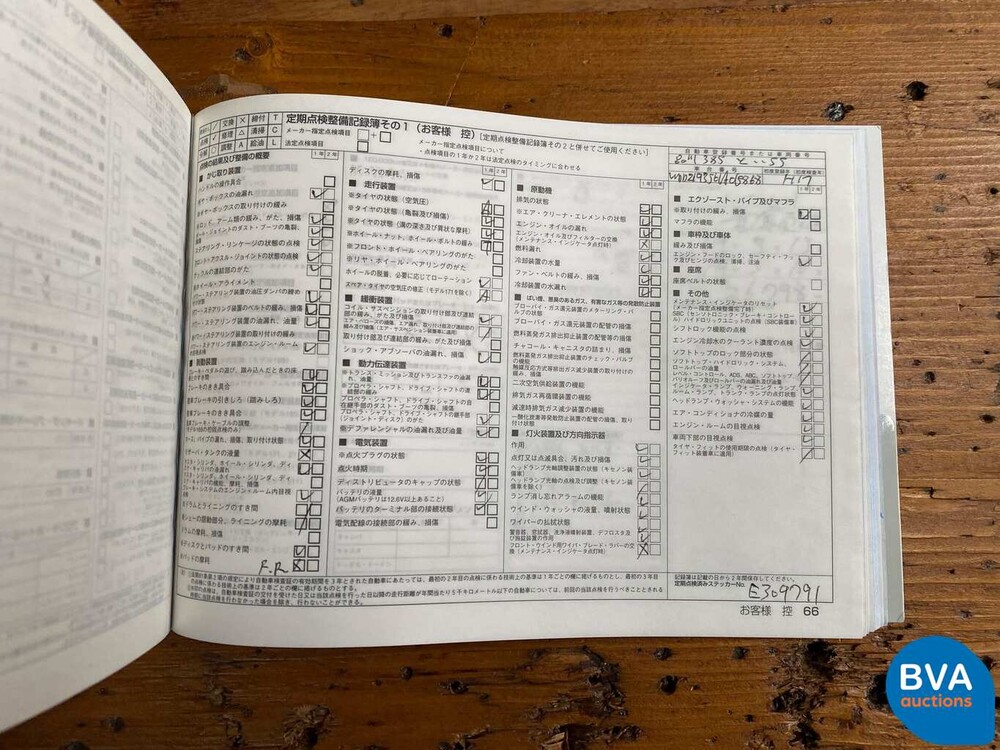 Mercedes-Benz CLS350 AMG V6 272pk 2005  