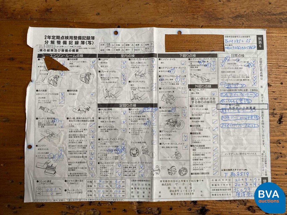 Mercedes-Benz CLS350 AMG V6 272pk 2005  