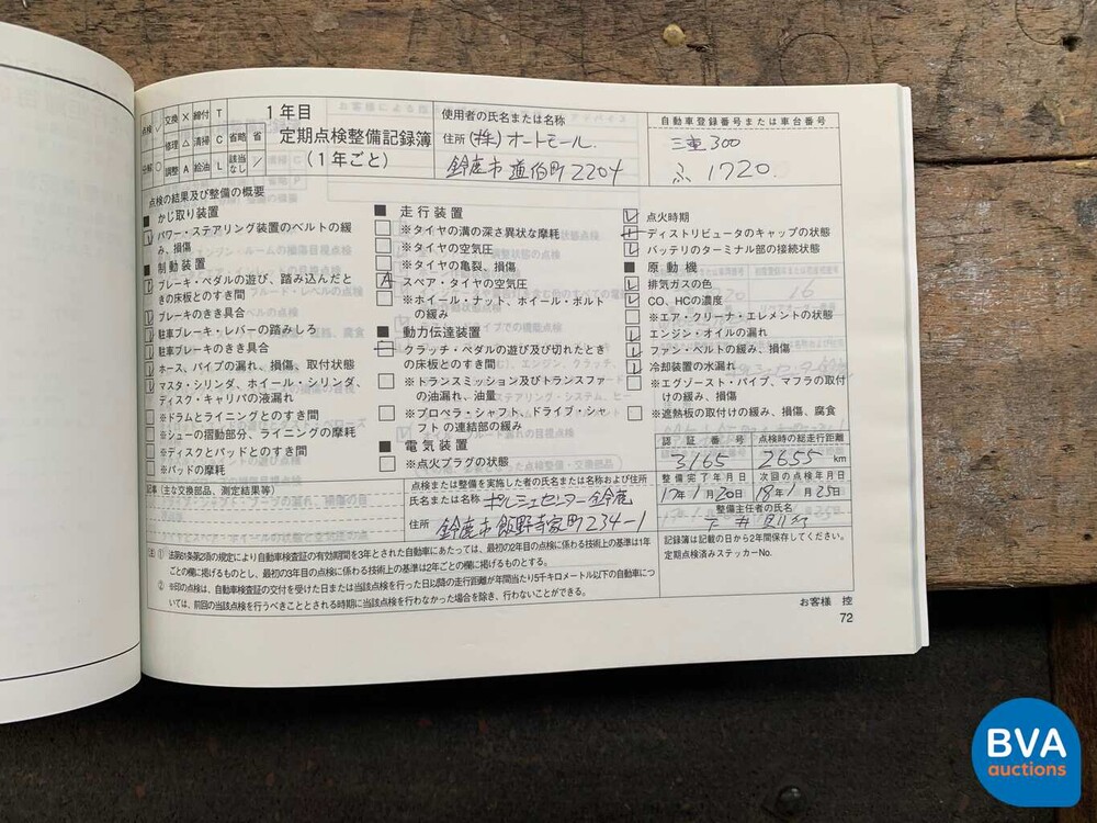 Porsche Boxster S 986 3.2 facelift 260pk 2004 -YOUNGTIMER-