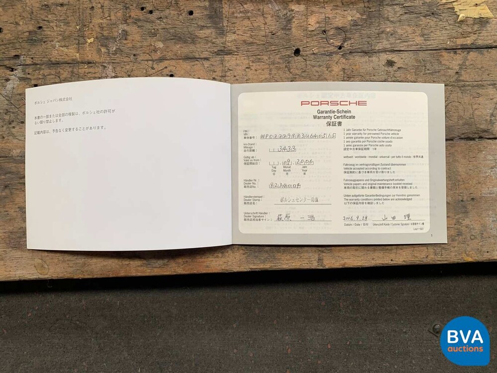 Porsche Boxster S 986 3.2 facelift 260pk 2004 -YOUNGTIMER-