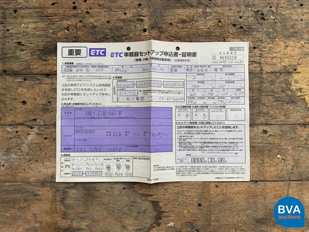 Porsche Boxster S 986 3.2 facelift 260pk 2004 -YOUNGTIMER-