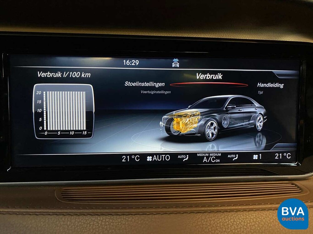 Mercedes-Benz S350 Lang BlueTec 258 PS S-Klasse 2016, JK-015-G.