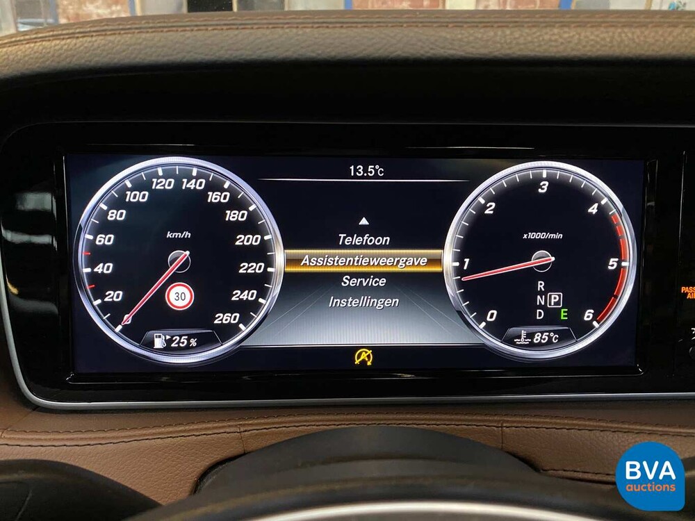 Mercedes-Benz S350 Lang BlueTec 258 PS S-Klasse 2016, JK-015-G.
