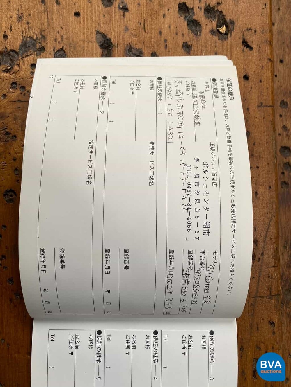 Porsche 911 996 4S 3.6 320 PS 2002 -YOUNGTIMER-.