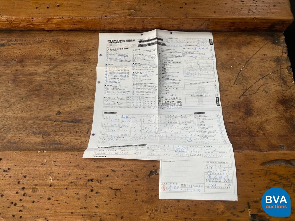 Porsche Panamera 4S 4.8 V8 400 hp 2011.