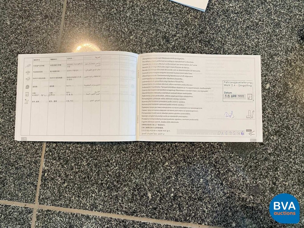 BMW 640i Cabriolet M-Sport High Executive 320hp 6 Series 2013, 1-ZBG-61.