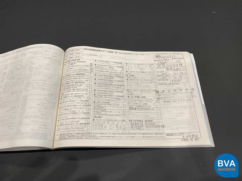 Mercedes-Benz S63 AMG Lang 525pk S-klasse 2009, J-410-JK