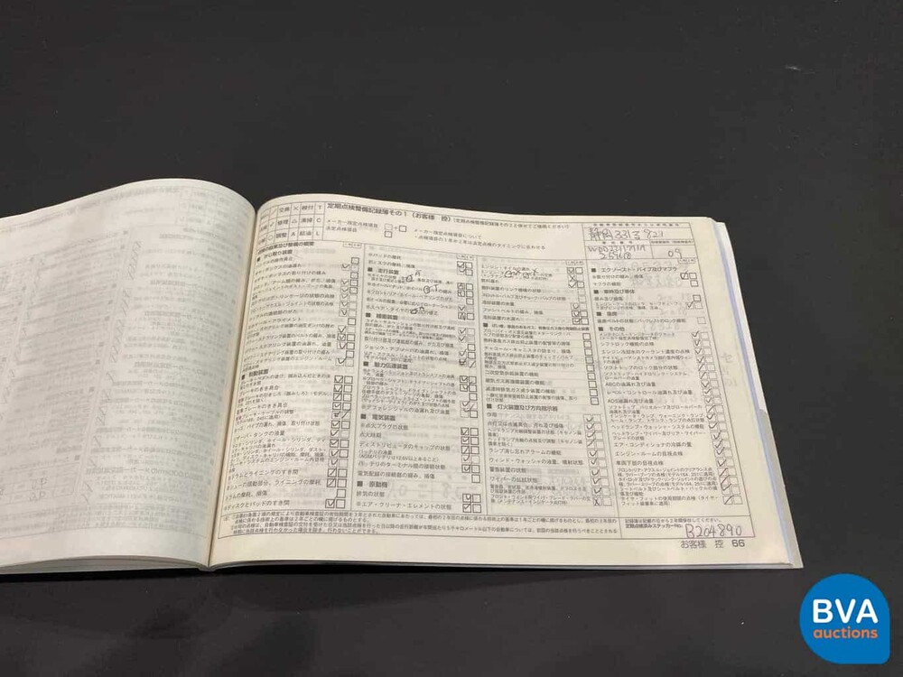 Mercedes-Benz S63 AMG Lang 525pk S-klasse 2009, J-410-JK