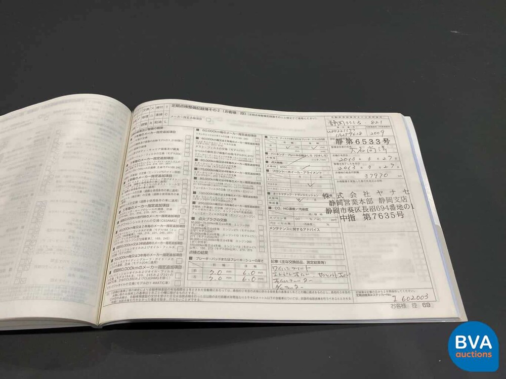 Mercedes-Benz S63 AMG Lang 525pk S-klasse 2009, J-410-JK