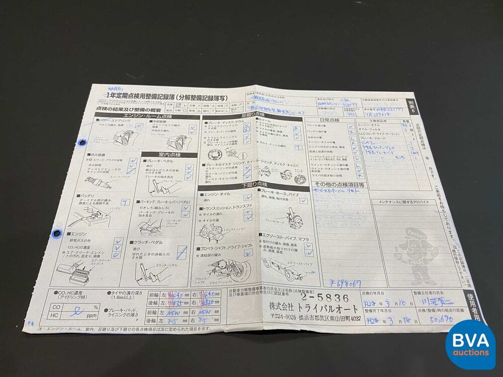 Mercedes-Benz S63 AMG Lang 525pk S-klasse 2009, J-410-JK