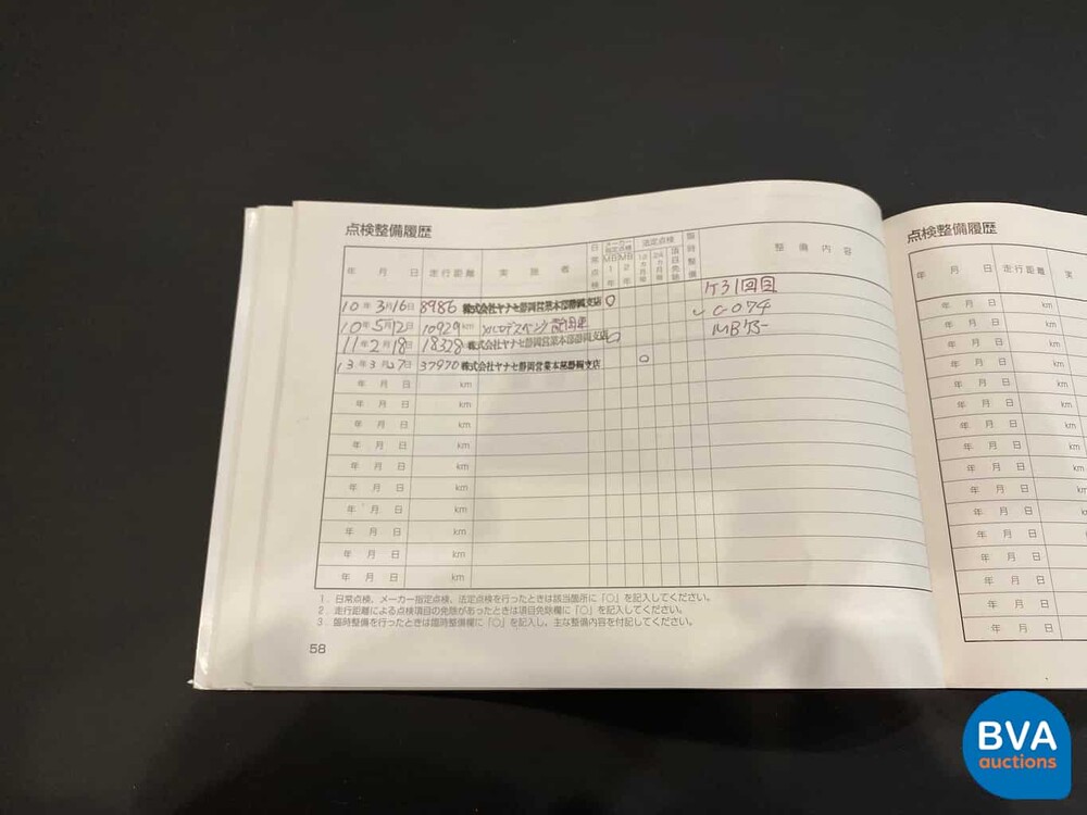 Mercedes-Benz S63 AMG Lang 525pk S-klasse 2009, J-410-JK