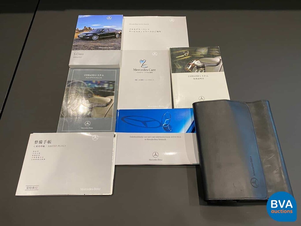 Mercedes-Benz S63 AMG Lang 525pk S-klasse 2009, J-410-JK