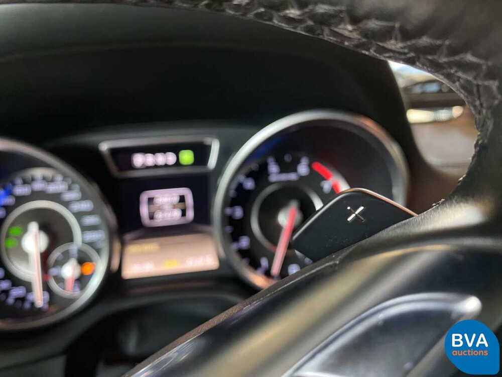 Mercedes-Benz G63 AMG Designo G-Class 544hp 2015 4X4 V8 Bi-Turbo.