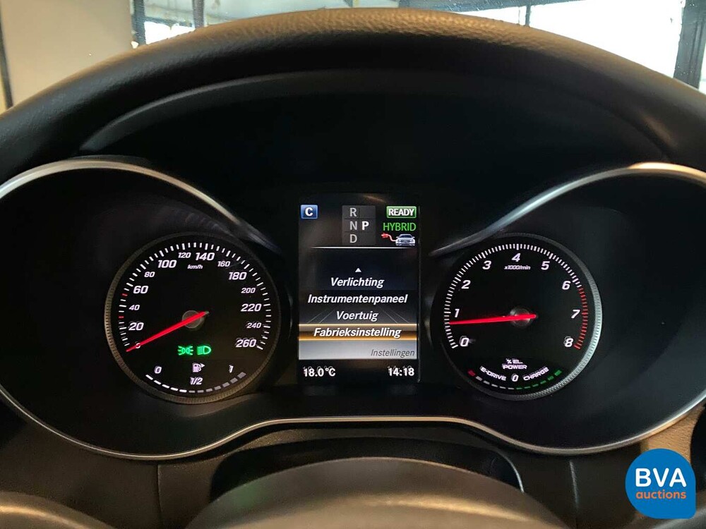 Mercedes-Benz C350e Estate AMG C-Class 279hp 2015, JZ-038-B.