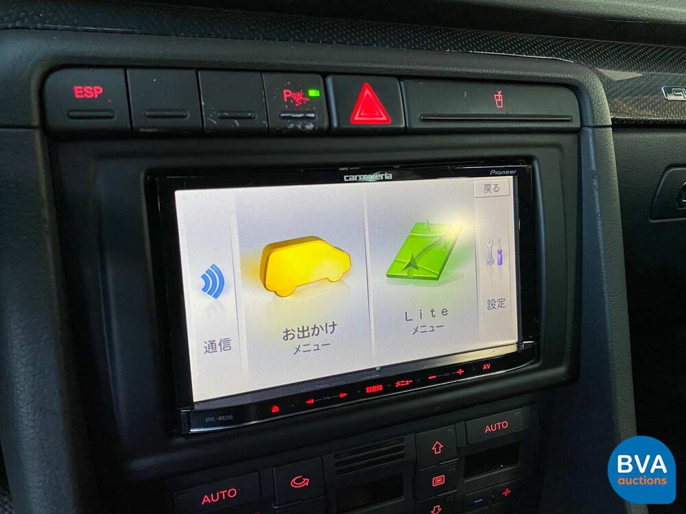 Audi S4 4.2 V8 Quattro Pro Line Limousine 344 PS 2004.