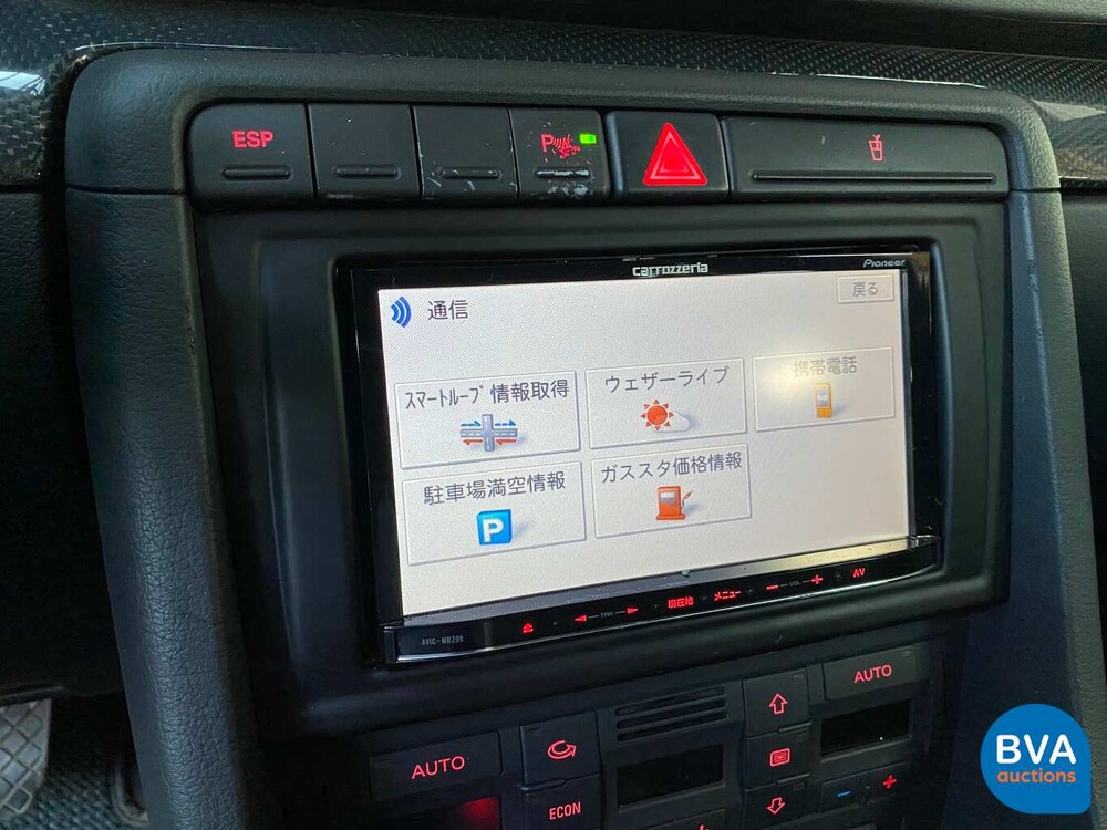 Audi S4 4.2 V8 Quattro Pro Line Limousine 344 PS 2004.