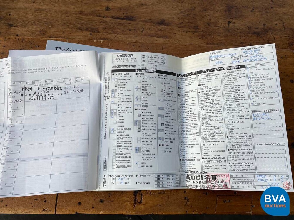 Audi S4 4.2 V8 Quattro Pro Line Limousine 344 PS 2004.