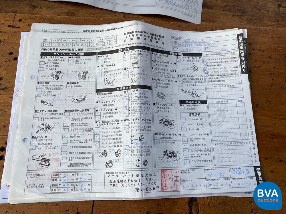 Audi S4 4.2 V8 Quattro Pro Line Limousine 344 PS 2004.