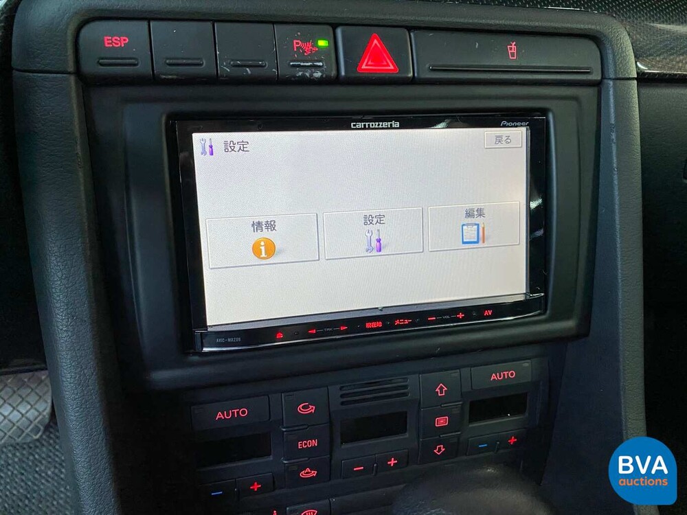 Audi S4 4.2 V8 Quattro Pro Line Limousine 344 PS 2004.