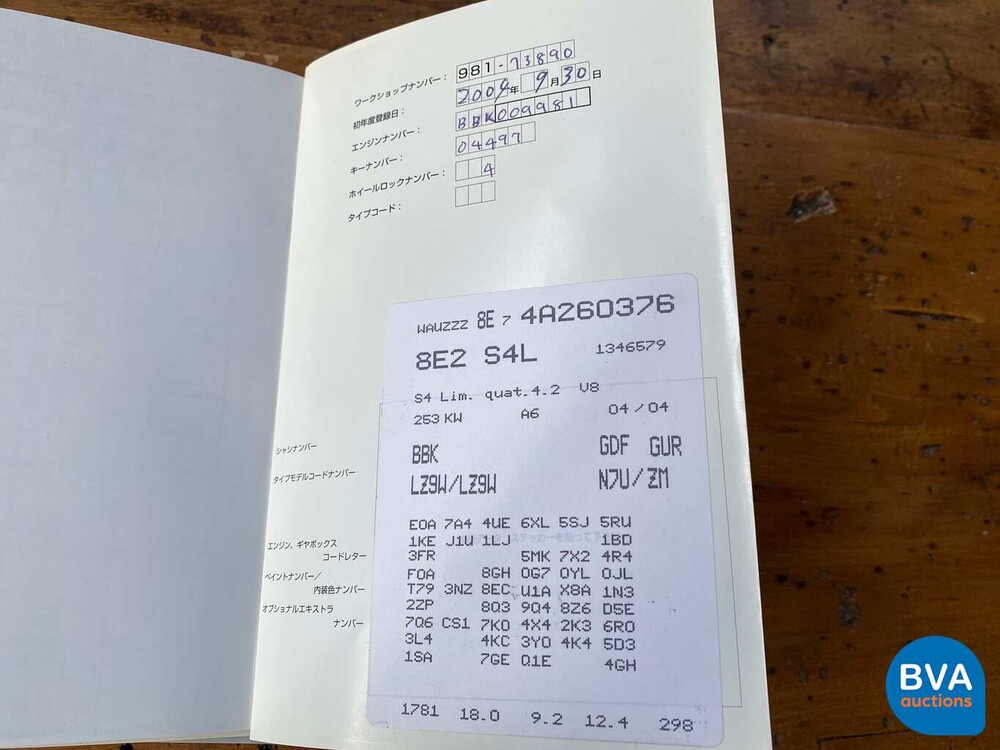 Audi S4 4.2 V8 Quattro Pro Line Limousine 344 PS 2004.