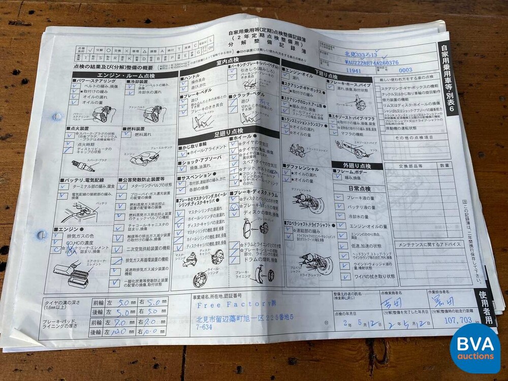 Audi S4 4.2 V8 Quattro Pro Line Limousine 344 PS 2004.