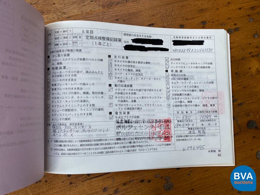 Porsche Boxster S 3.2 252 PS Youngtimer 2002.