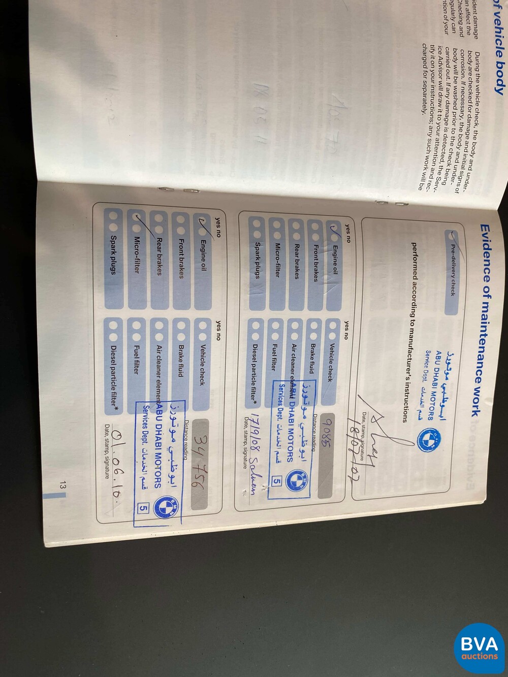 BMW 335i coupe E92 306pk 2007