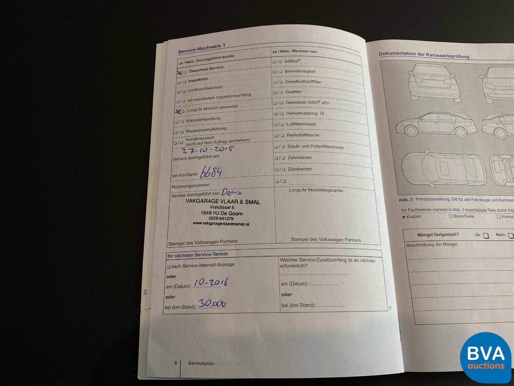 Volkswagen Polo WRC 2.0 TSI R Street 320pk 2014, 9-XJG-33