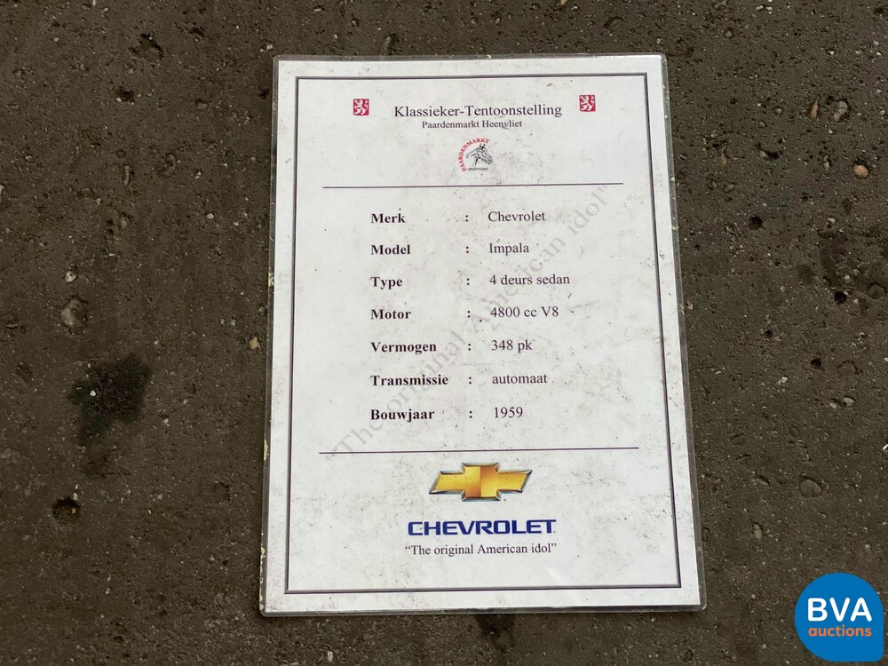 Chevrolet Impala 1959, AE-95-83.