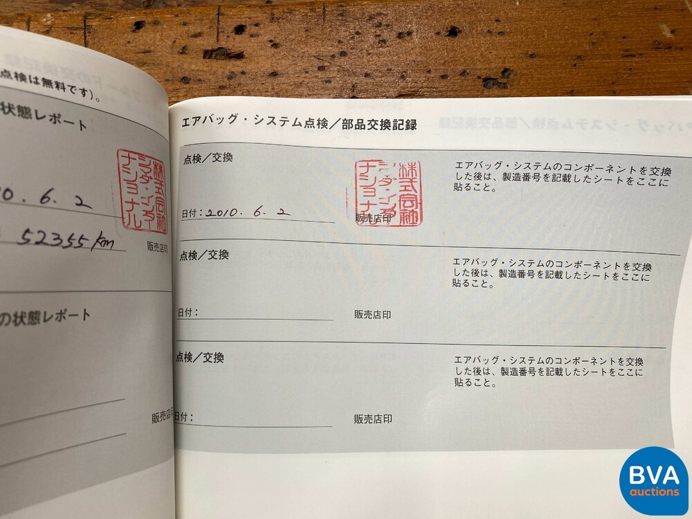 Porsche Boxster 2.7 Tiptronic Cabriolet 239 PS, J-897-DP.