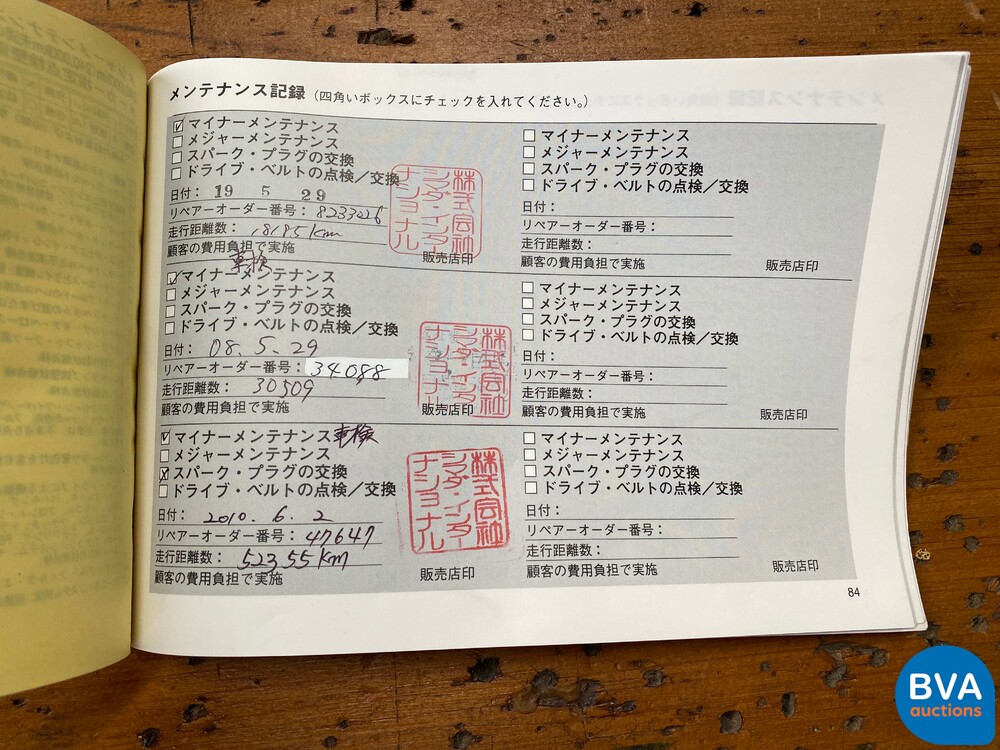 Porsche Boxster 2.7 Tiptronic Cabriolet 239 PS, J-897-DP.