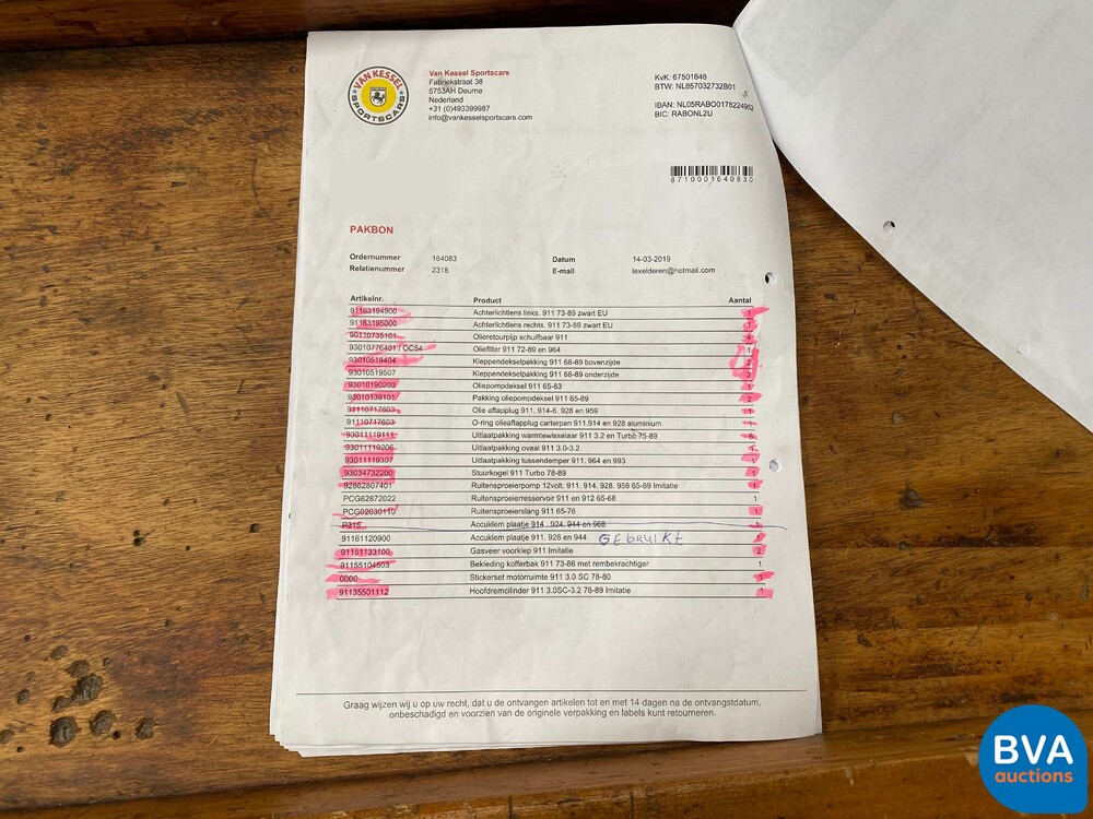 Porsche 911 3.3 Turbo Coupé 930 301 PS, G-065-BZ.