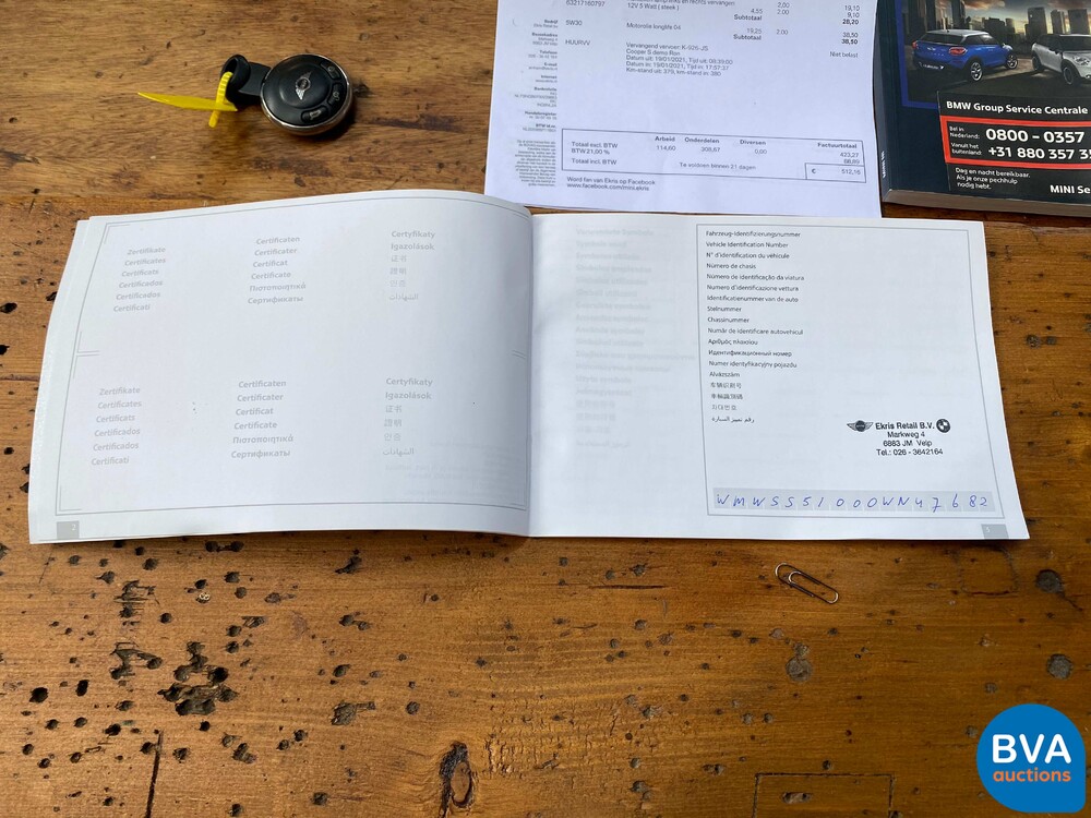 Mini Paceman 1.6 Cooper S Chili 184pk, 6-KLN-82