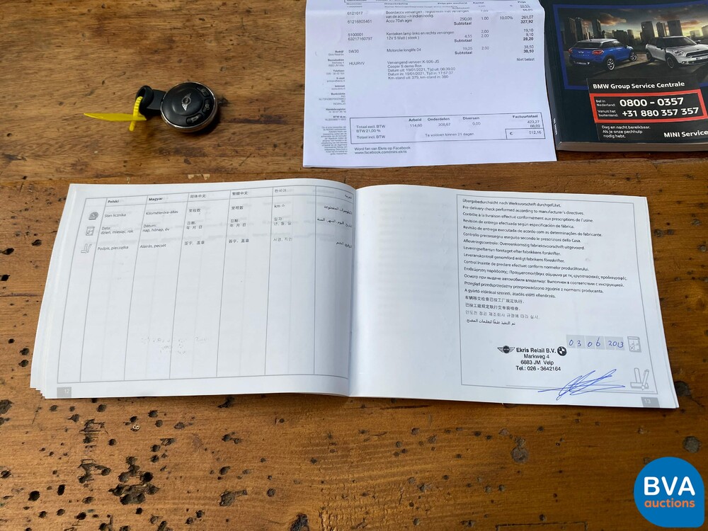 Mini Paceman 1.6 Cooper S Chili 184pk, 6-KLN-82