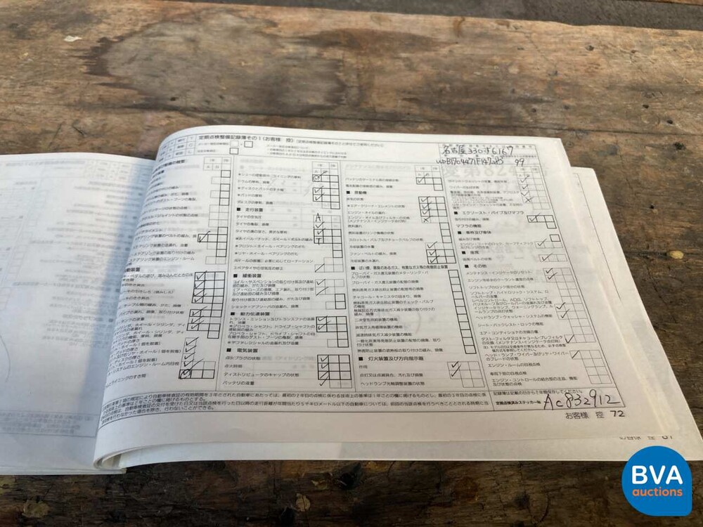 Mercedes-Benz SLK230 Kompressor Roadster -17.000km! - 193hp 1999, TJ-239-X.