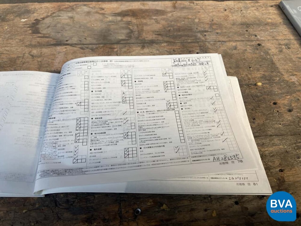 Mercedes-Benz SLK230 Kompressor Roadster -17.000km! - 193hp 1999, TJ-239-X.