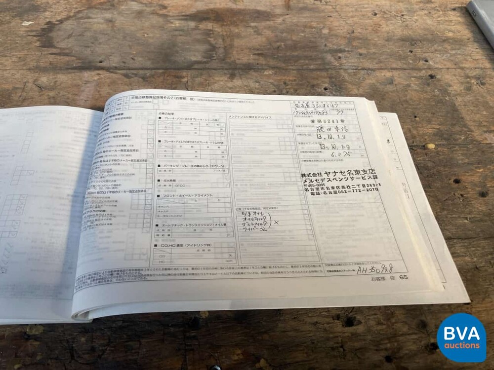 Mercedes-Benz SLK230 Kompressor Roadster -17.000km! - 193hp 1999, TJ-239-X.