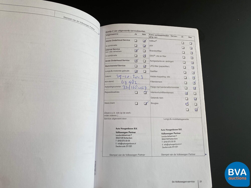 Volkswagen Polo 1.2 Easyline 60hp 2011, -Org NL-, 44-SLP-7.