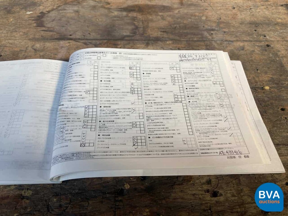 Mercedes-Benz SLK230 Kompressor Roadster -17.500km - 193hp 1999, TJ-239-X.