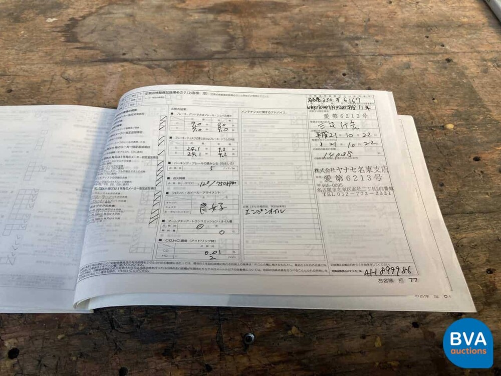 Mercedes-Benz SLK230 Kompressor Roadster -17.500km - 193hp 1999, TJ-239-X.