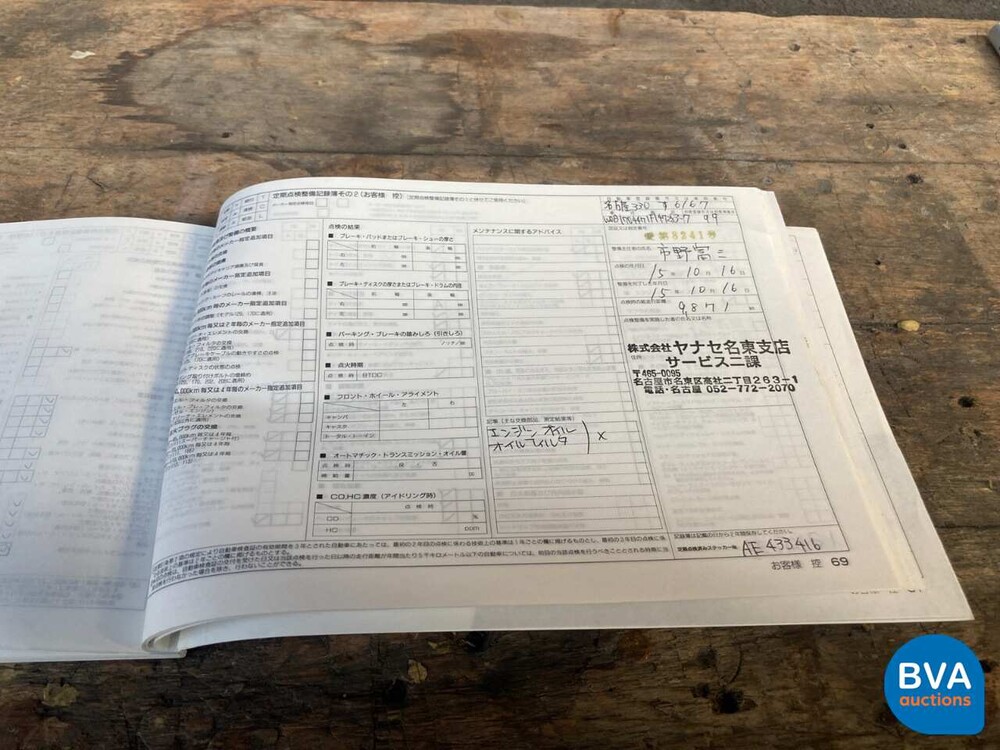 Mercedes-Benz SLK230 Kompressor Roadster -17.500km - 193hp 1999, TJ-239-X.